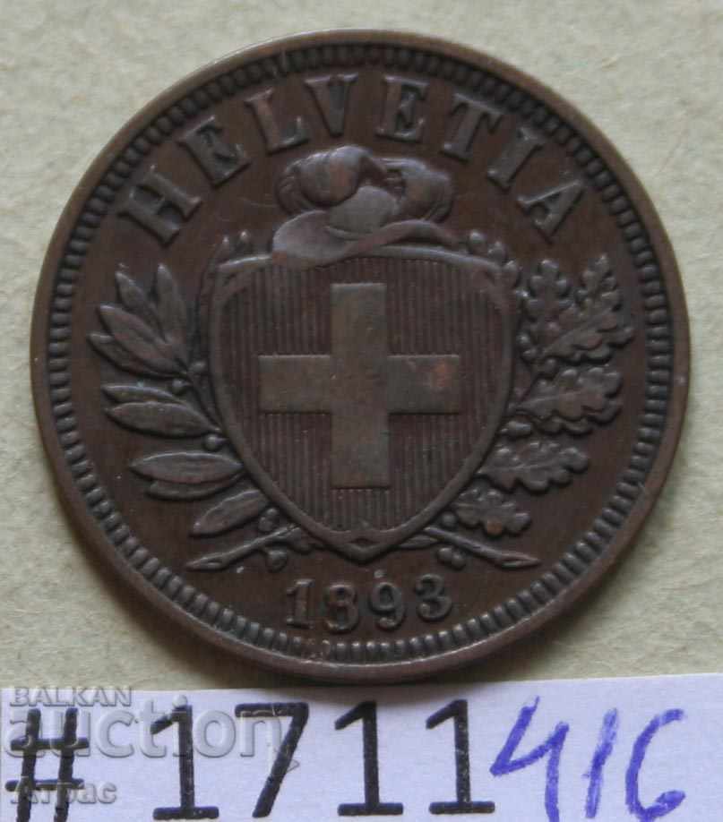 2 Rape 1893 Switzerland - an odd coin with price € 4.96 | 9.70 BGN