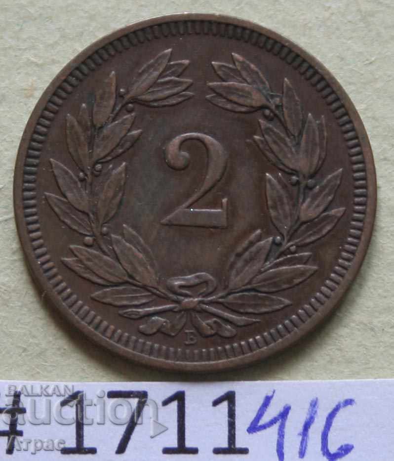 2 Rape 1893 Switzerland - an odd coin