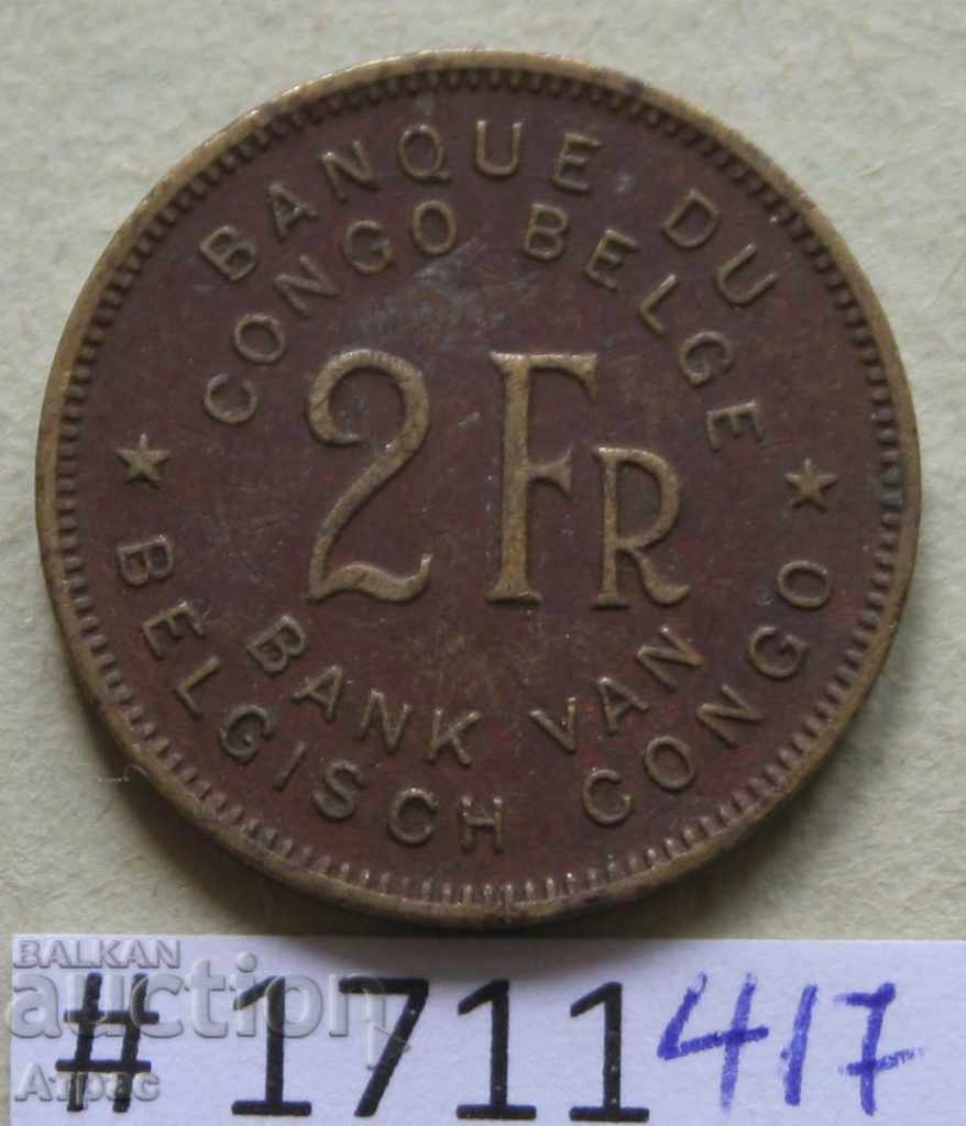 2 Franc 1947 Belgian Congo
