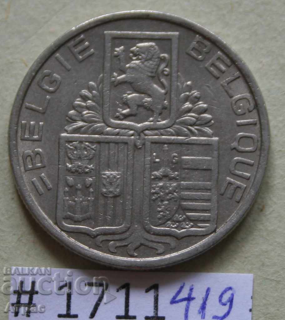 5 φράγκα το 1939 στο Βέλγιο με τιμή € 1.79 | 3.50 BGN