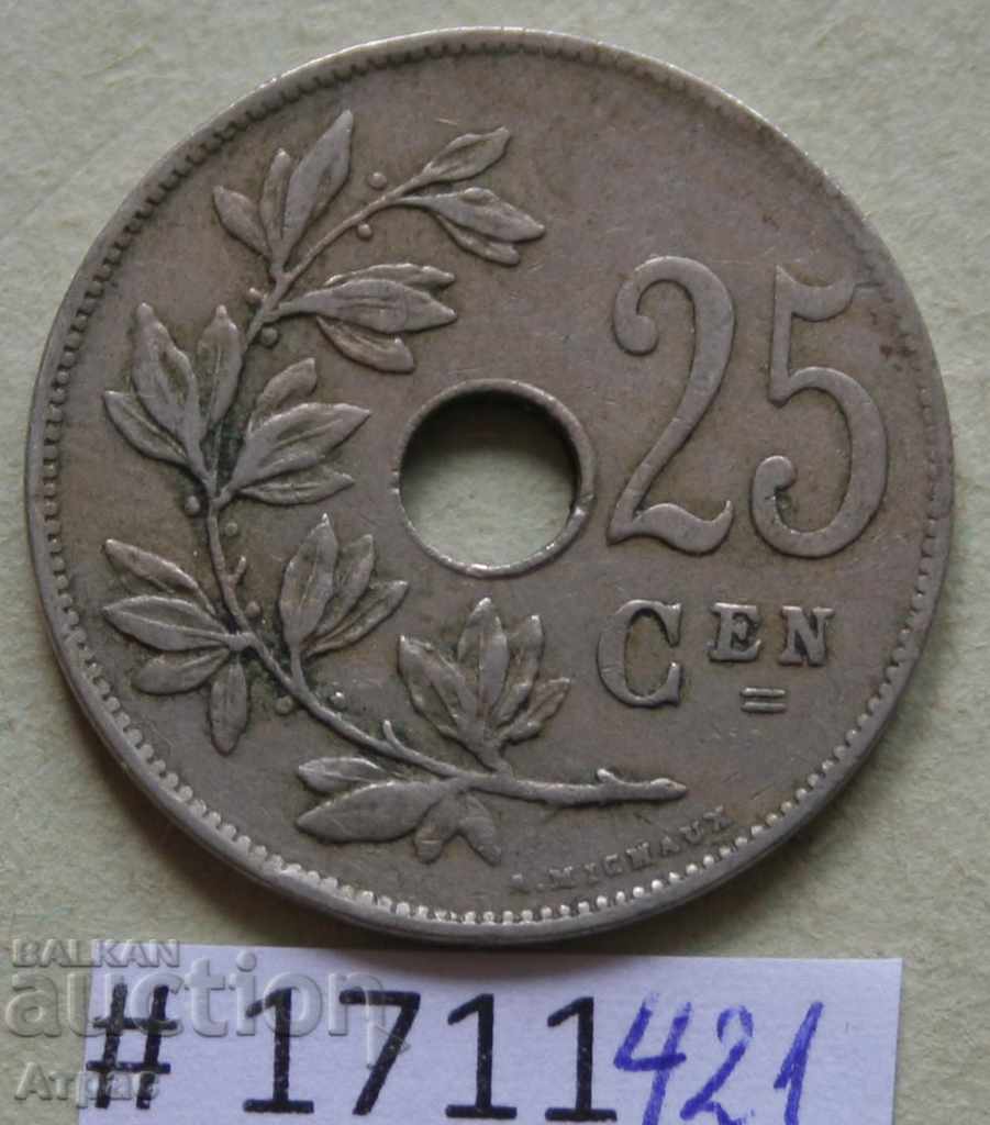 25 сантима 1926 Белгия