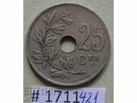 25 centime 1926 Belgia