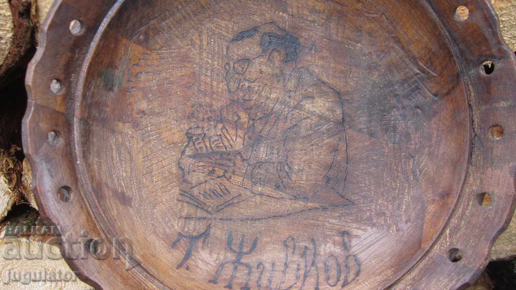 an old wooden plate with a bust of Todor Zhivkov bay Tosho with price 20.00 BGN | € 10.23
