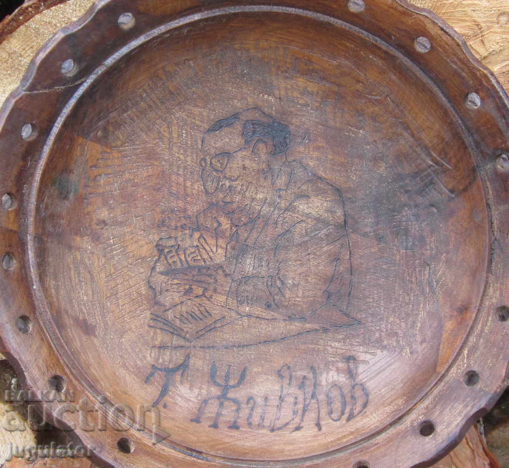 Auction  an old wooden plate with a bust of Todor Zhivkov bay Tosho