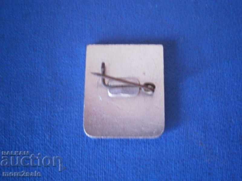 Διακριτικά Βέλικο Τάρνοβο με τιμή 1.00 BGN | € 0.51 Διακριτικά Βέλικο Τάρνοβο με τιμή 1.00 BGN | € 0.51