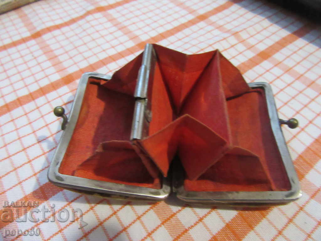 Auction OLD MINISTRY MINISTRY WITH SEDEF (before 1944) -7x5 cm. Auction OLD MINISTRY MINISTRY WITH SEDEF (before 1944) -7x5 cm.