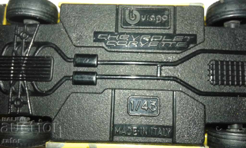 Old toy - car, small car - 7