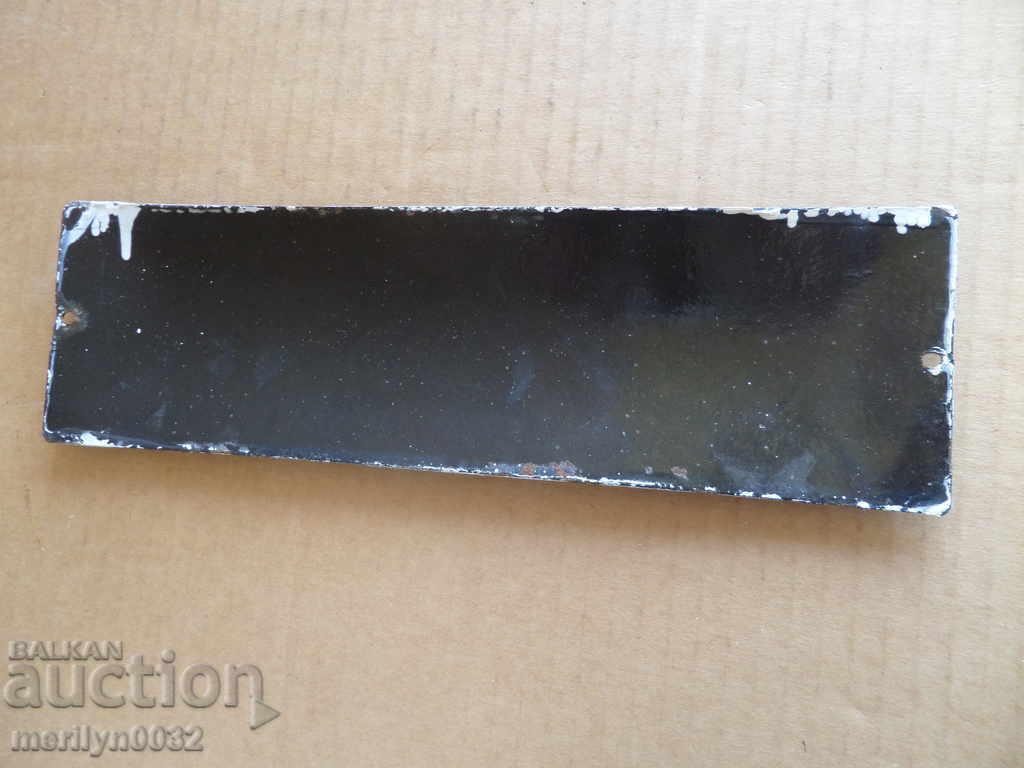 Enamel social plate, plate - 5