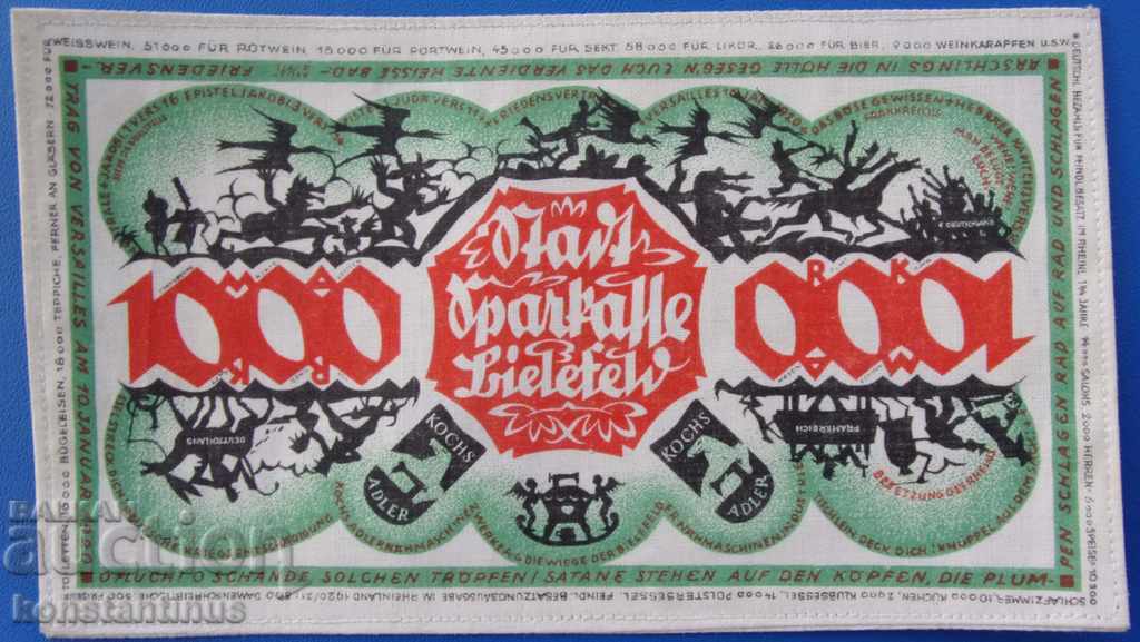 Germania Silk 1000 Marki 1922 Bancnota Foarte rare UNC cu preț € 204.52 | 400.01 BGN Germania Silk 1000 Marki 1922 Bancnota Foarte rare UNC cu preț € 204.52 | 400.01 BGN