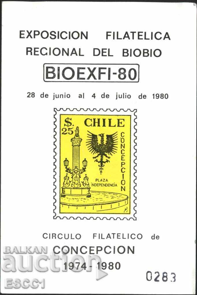 Card de expoziție filatelică 1980 din Chile