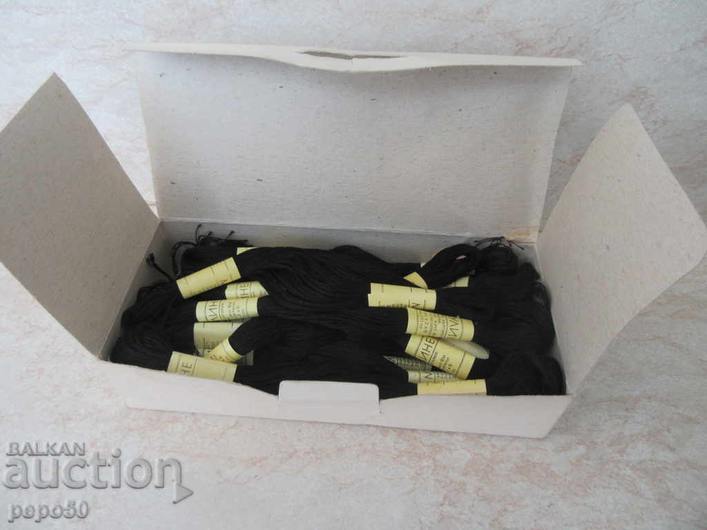 Delivery of BOX WITH 20 CHILD'S BULGARIAN BLACK BOXES Delivery of BOX WITH 20 CHILD'S BULGARIAN BLACK BOXES