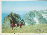 Card Bulgaria Rila Θέα από την κορυφή Lovnitsa μέχρι το κακό δόντι**