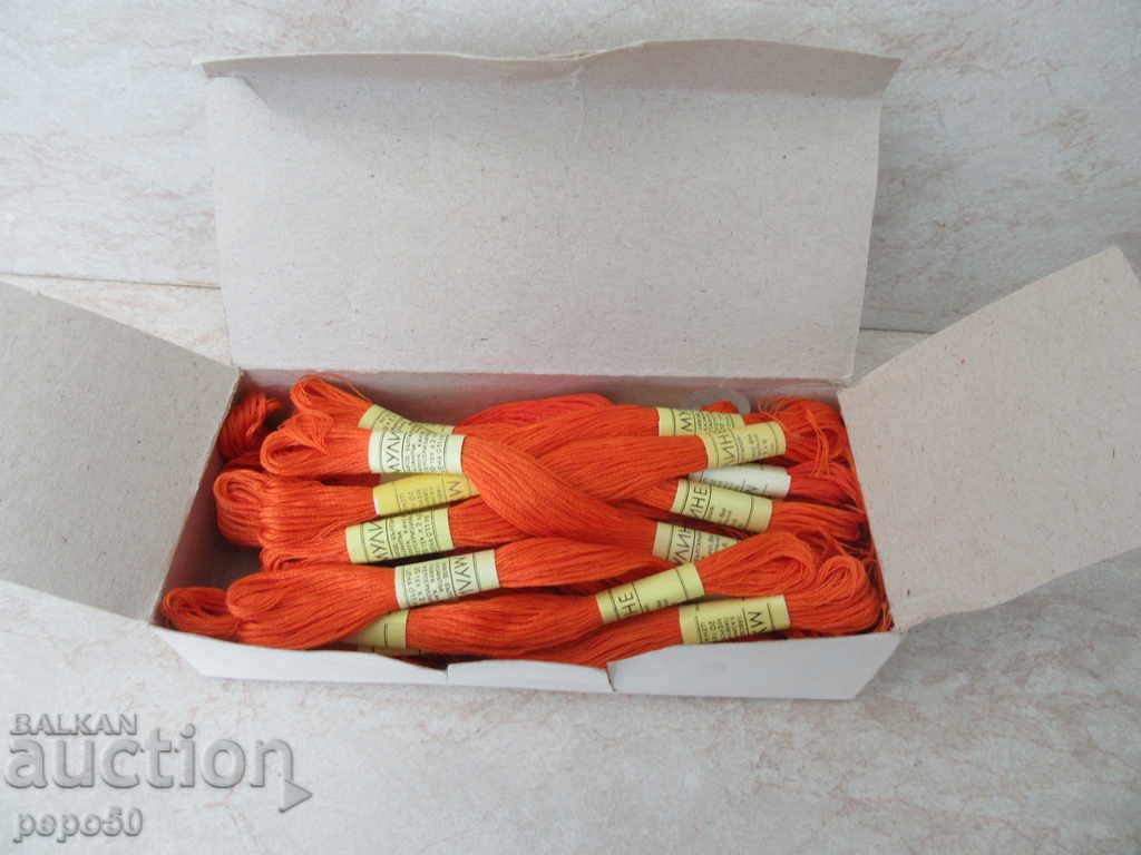 Delivery of BOX WITH 20 CHILDREN BULGARIAN ORANGE CONSTITUENTS FOR EMBROIDERY Delivery of BOX WITH 20 CHILDREN BULGARIAN ORANGE CONSTITUENTS FOR EMBROIDERY