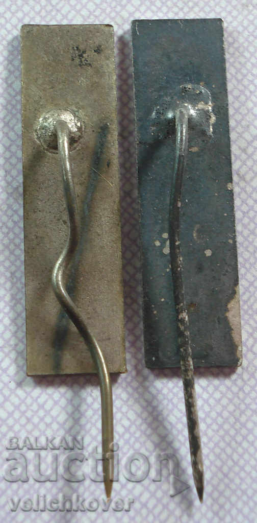 18255 Bulgaria 2 characters Bulgarian Federation fencing enamel with price 4.00 BGN | € 2.05 18255 Bulgaria 2 characters Bulgarian Federation fencing enamel with price 4.00 BGN | € 2.05