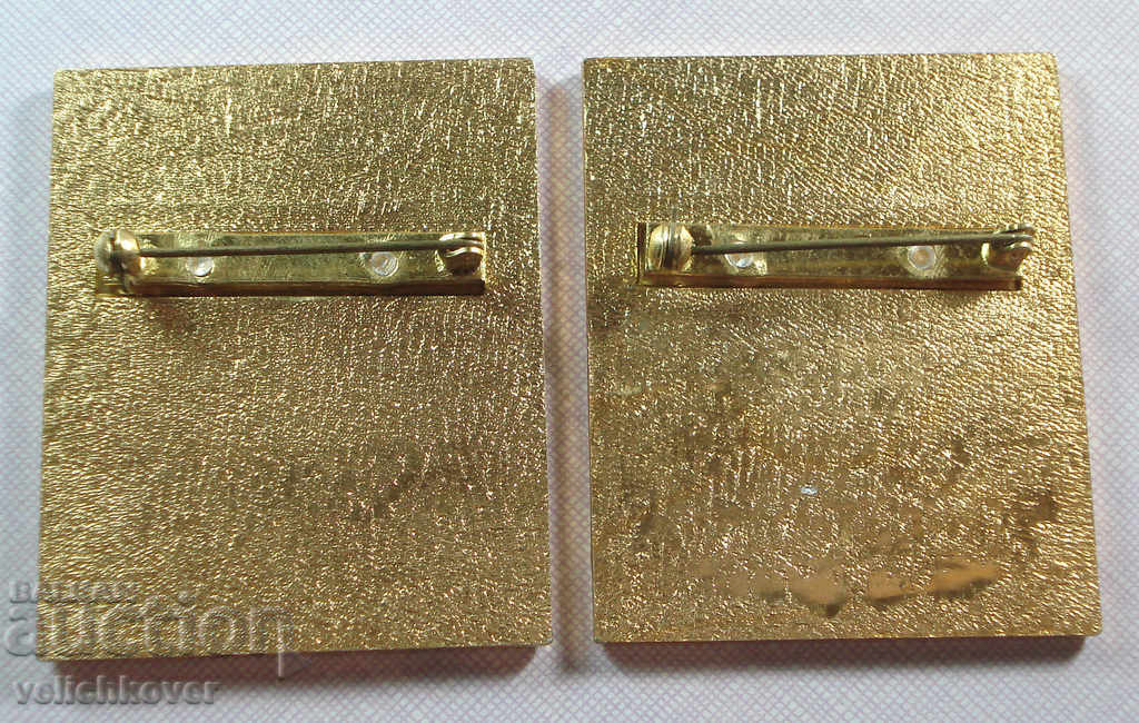 18256 Bulgaria Set 2 Signs Winter Universiade Sofia 1983 with price 15.00 BGN | € 7.67 18256 Bulgaria Set 2 Signs Winter Universiade Sofia 1983 with price 15.00 BGN | € 7.67