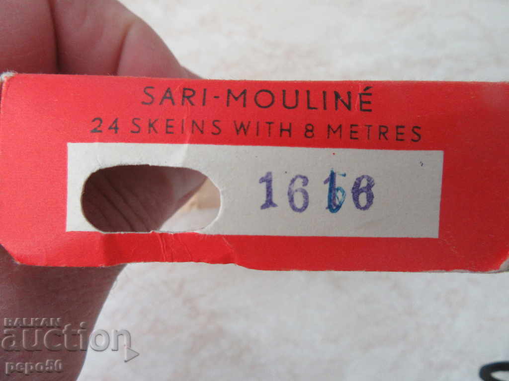 Auction BOX OF 12 CHILDREN ORANGE CONSTITUTIONS FOR FEDERATION / GDR / Auction BOX OF 12 CHILDREN ORANGE CONSTITUTIONS FOR FEDERATION / GDR /