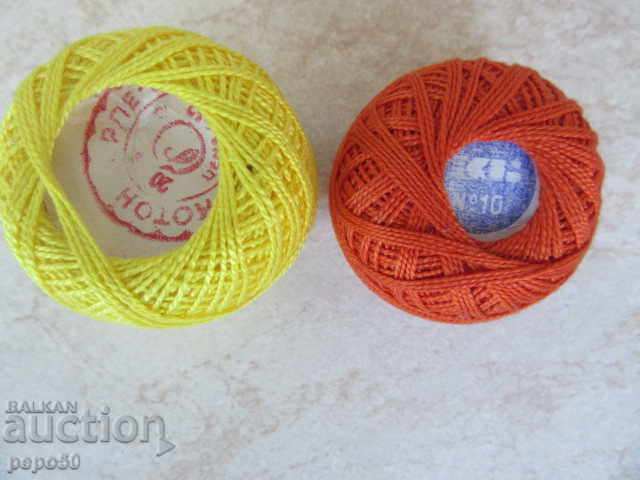 2 BULGARIAN BULGARIAN COWS FOR THE EMBROIDERY "KOTON PERLE" with price 4.00 BGN | € 2.05 2 BULGARIAN BULGARIAN COWS FOR THE EMBROIDERY "KOTON PERLE" with price 4.00 BGN | € 2.05