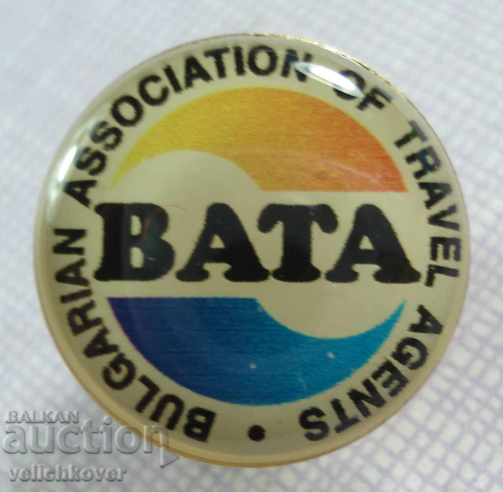 18262 Bulgaria semn BATA Asociația Bulgară de Turism