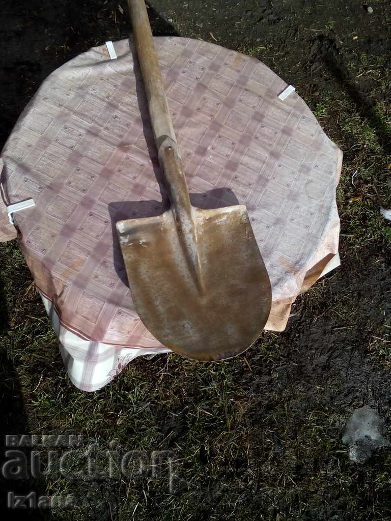 Old shovel with price 15.00 BGN | € 7.67