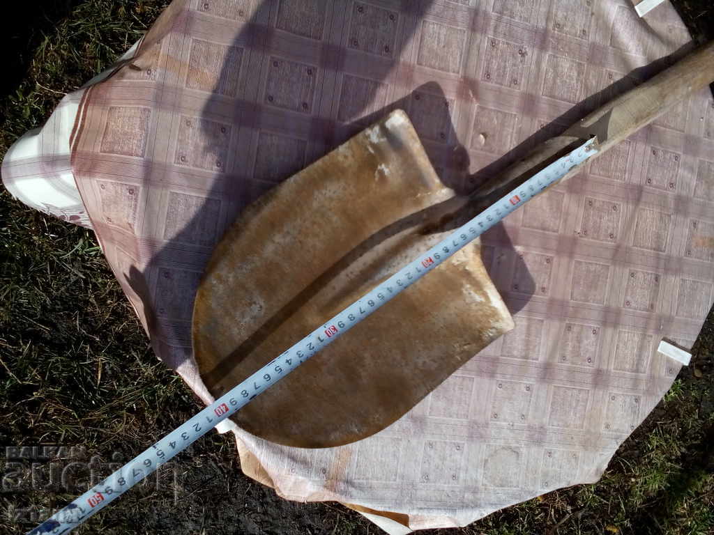 Auction  Old shovel