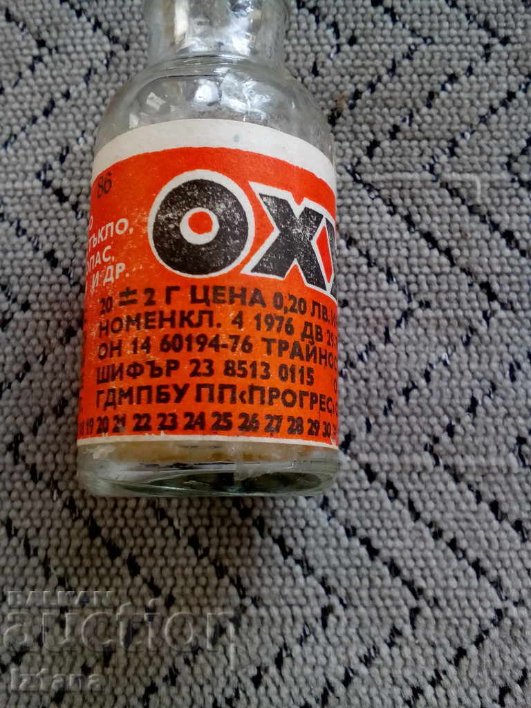OXY Glue Box with price 5.00 BGN | € 2.56 OXY Glue Box with price 5.00 BGN | € 2.56