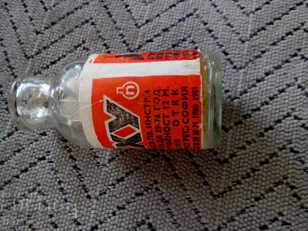 Delivery of OXY Glue Box Delivery of OXY Glue Box