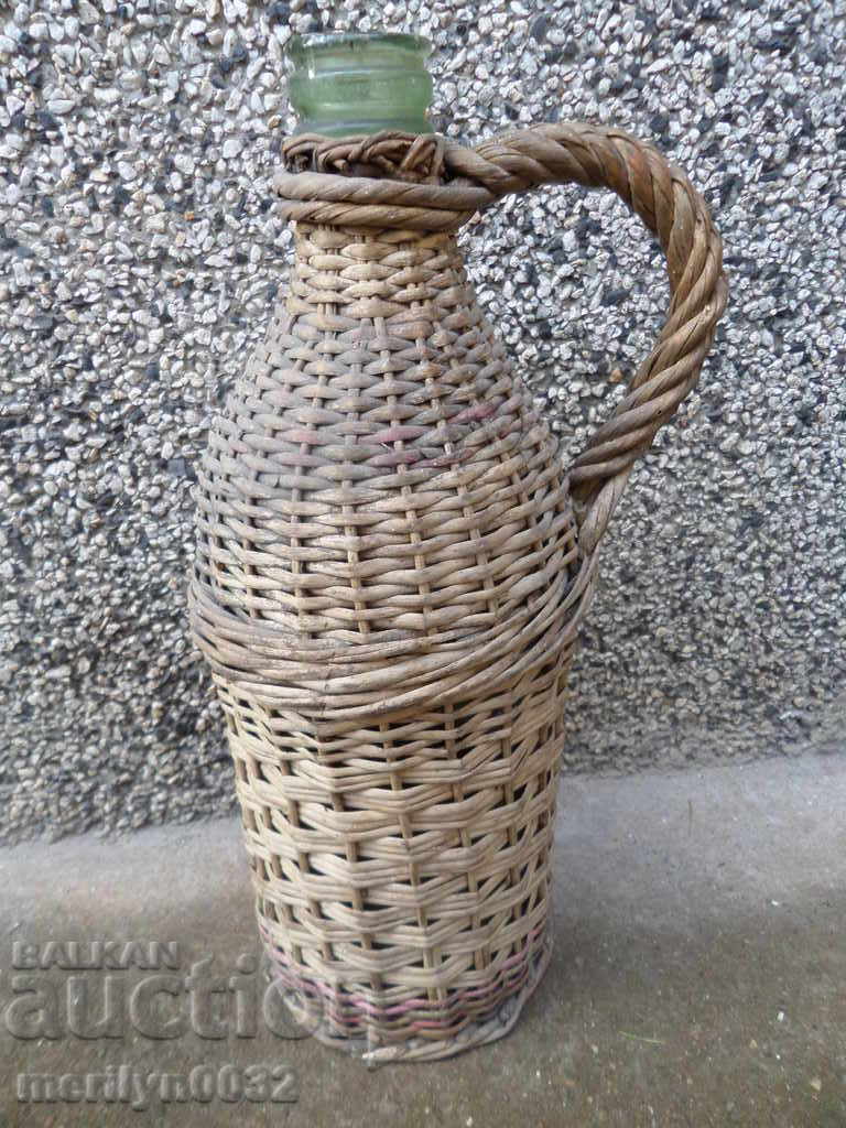 Auction An old wallet, a bottle, a bottle Auction An old wallet, a bottle, a bottle