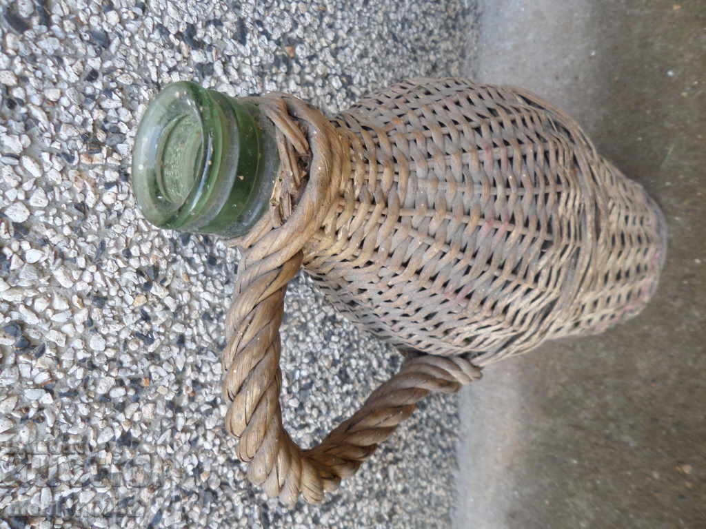 An old wallet, a bottle, a bottle - 7 An old wallet, a bottle, a bottle - 7