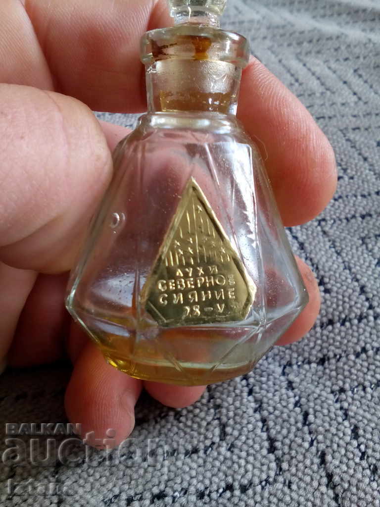 A bottle of NORTHERN JEANS perfume with price 5.00 BGN | € 2.56