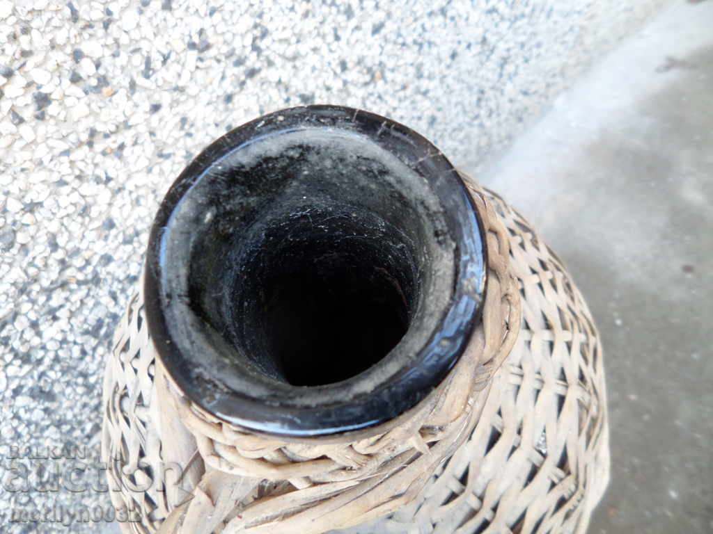 Auction An old wallet, a bottle, a bottle Auction An old wallet, a bottle, a bottle