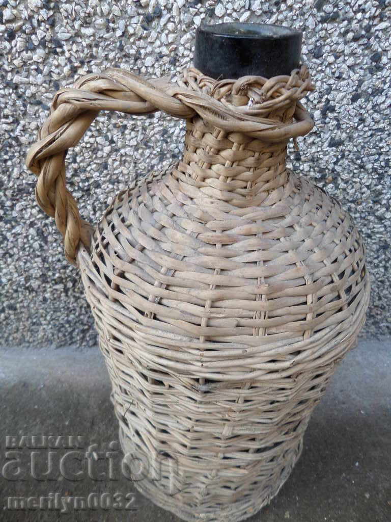 An old wallet, a bottle, a bottle - 5 An old wallet, a bottle, a bottle - 5