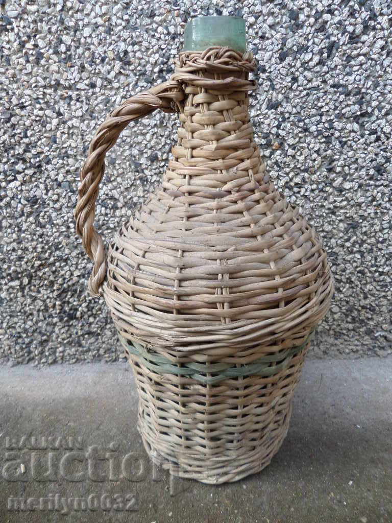 An old wallet, a bottle, a bottle with price 41.00 BGN | € 20.96 An old wallet, a bottle, a bottle with price 41.00 BGN | € 20.96