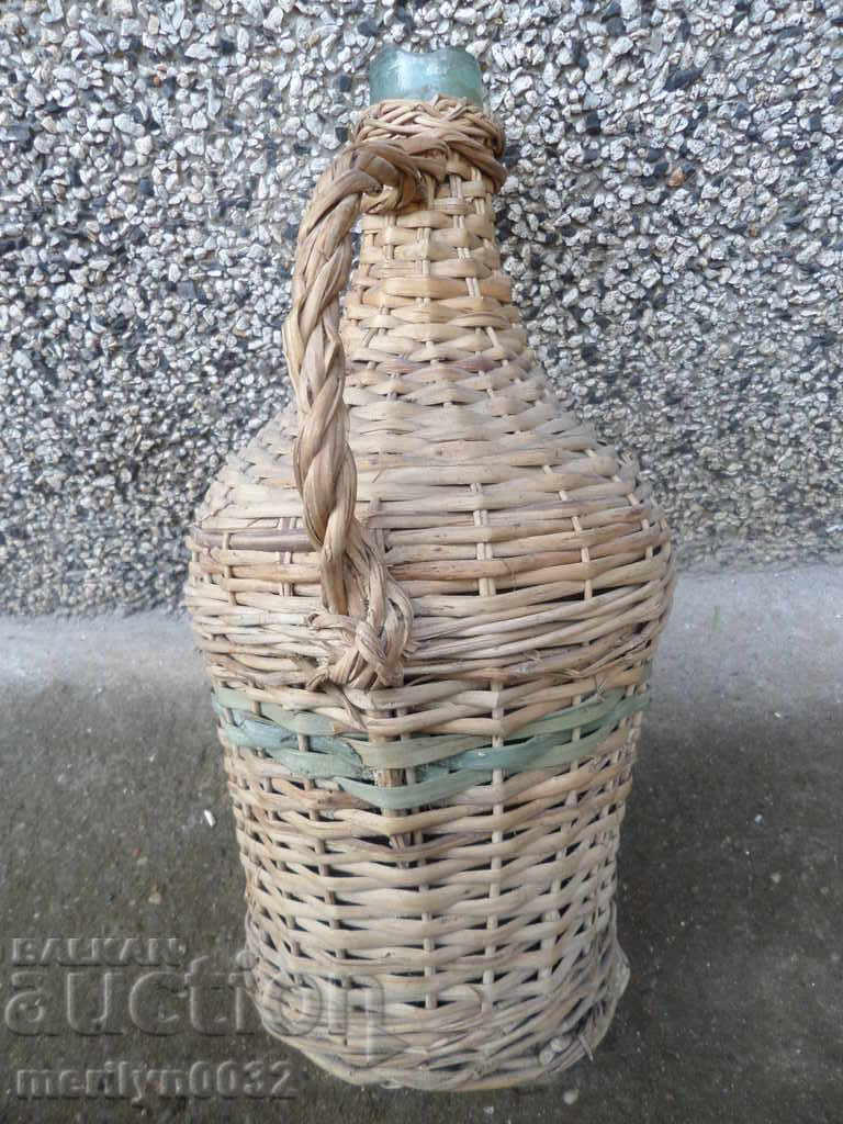 Auction An old wallet, a bottle, a bottle Auction An old wallet, a bottle, a bottle