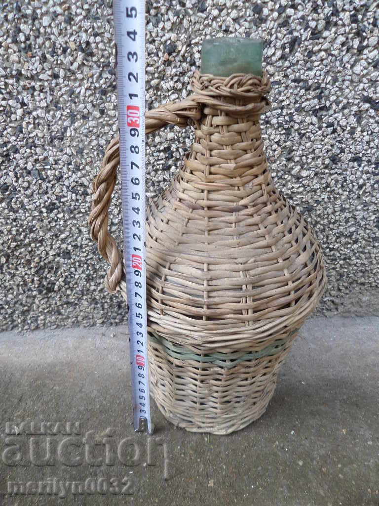 An old wallet, a bottle, a bottle - 6 An old wallet, a bottle, a bottle - 6