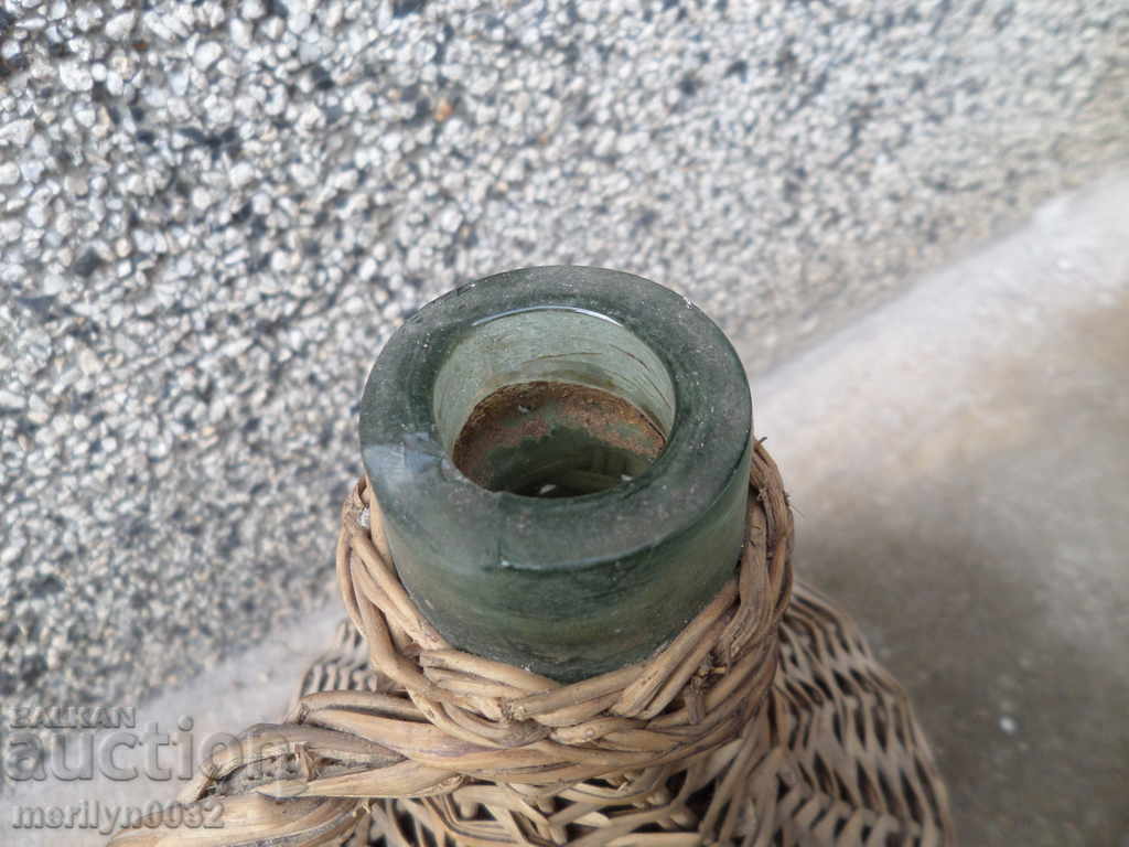 An old wallet, a bottle, a bottle - 7 An old wallet, a bottle, a bottle - 7