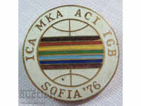 18273 Bulgaria International Congress Cooperative Movement 76