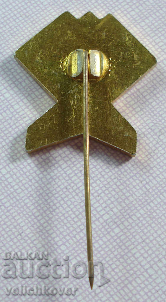 18275 Bulgaria sign folklore festival with price 2.00 BGN | € 1.02 18275 Bulgaria sign folklore festival with price 2.00 BGN | € 1.02