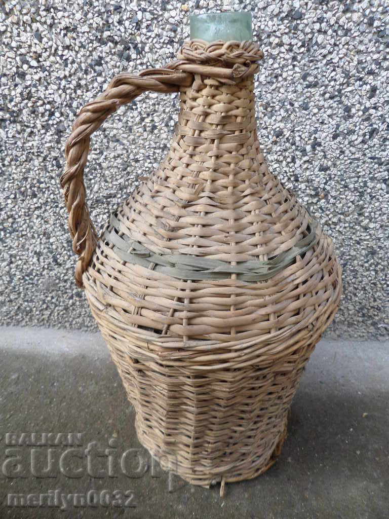 Auction An old wallet, a bottle, a bottle Auction An old wallet, a bottle, a bottle