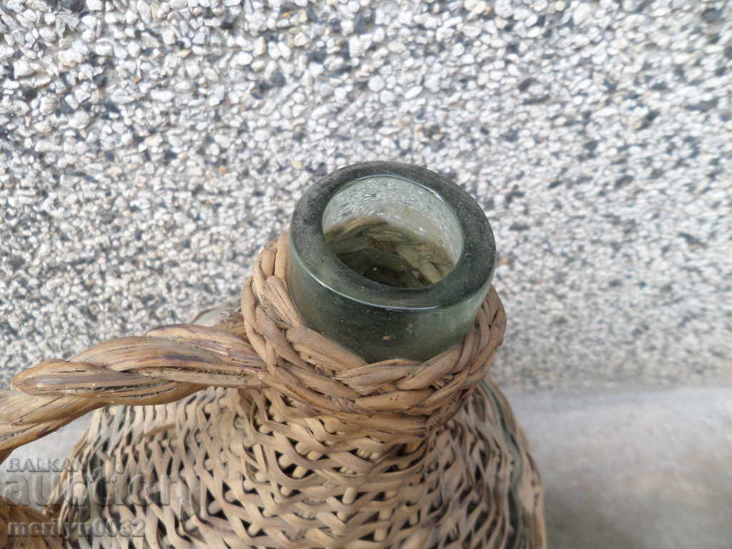 An old wallet, a bottle, a bottle - 7 An old wallet, a bottle, a bottle - 7