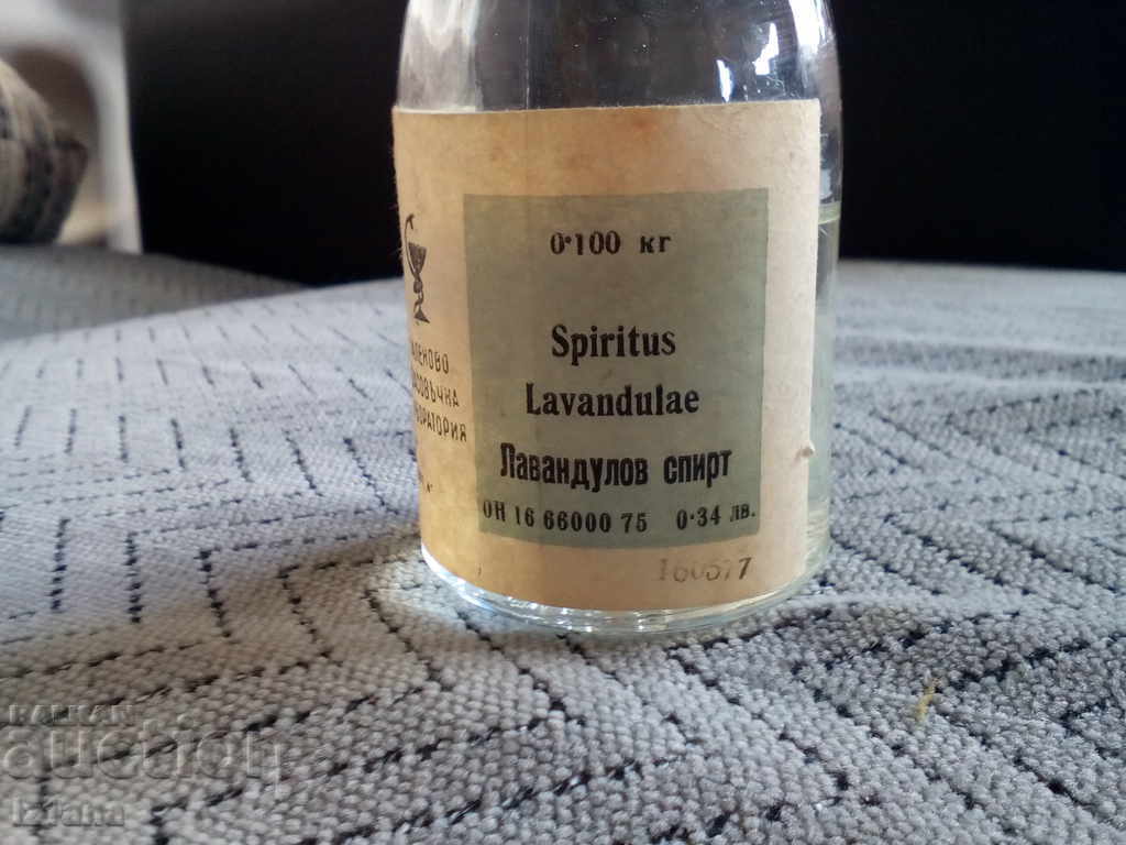 Auction Lavender spirit Auction Lavender spirit