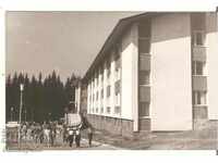 Καρτ ποστάλ της Βουλγαρίας Παμπόροβο Ξενοδοχείο «Πανόραμα» 3 *