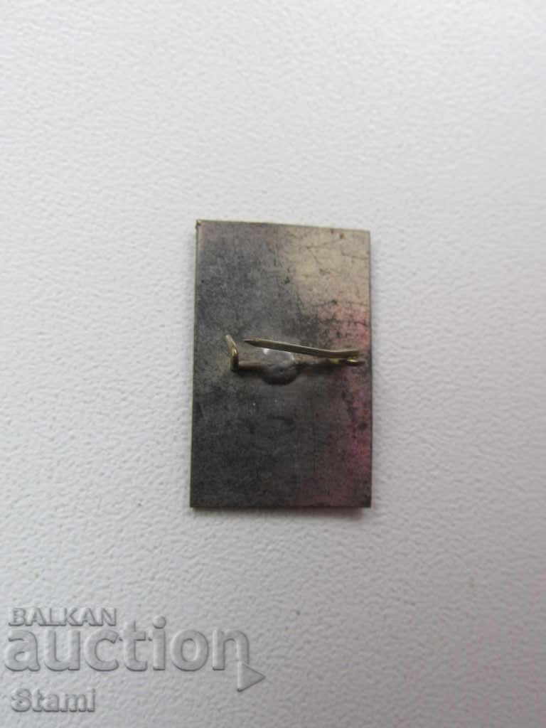 Auction Badge Kiev Auction Badge Kiev