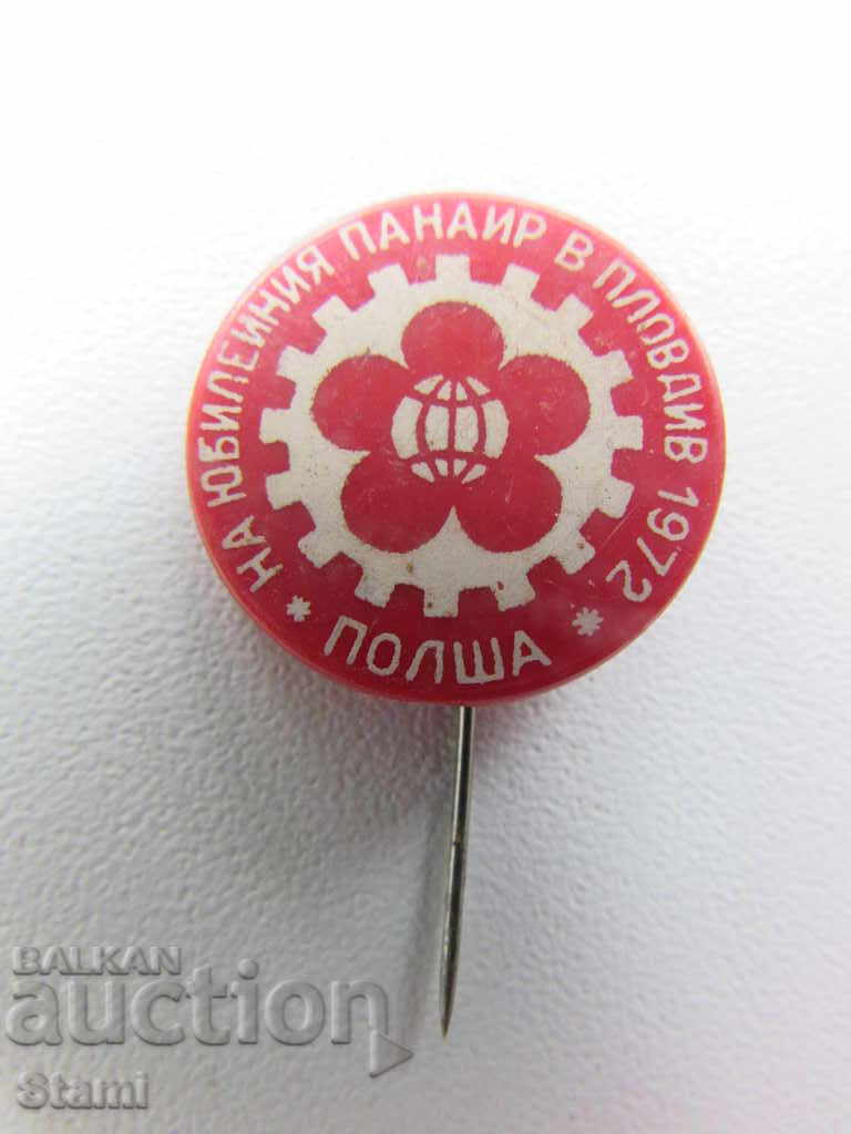 Badge-Poland at the Jubilee Fair in Plovdiv-1972