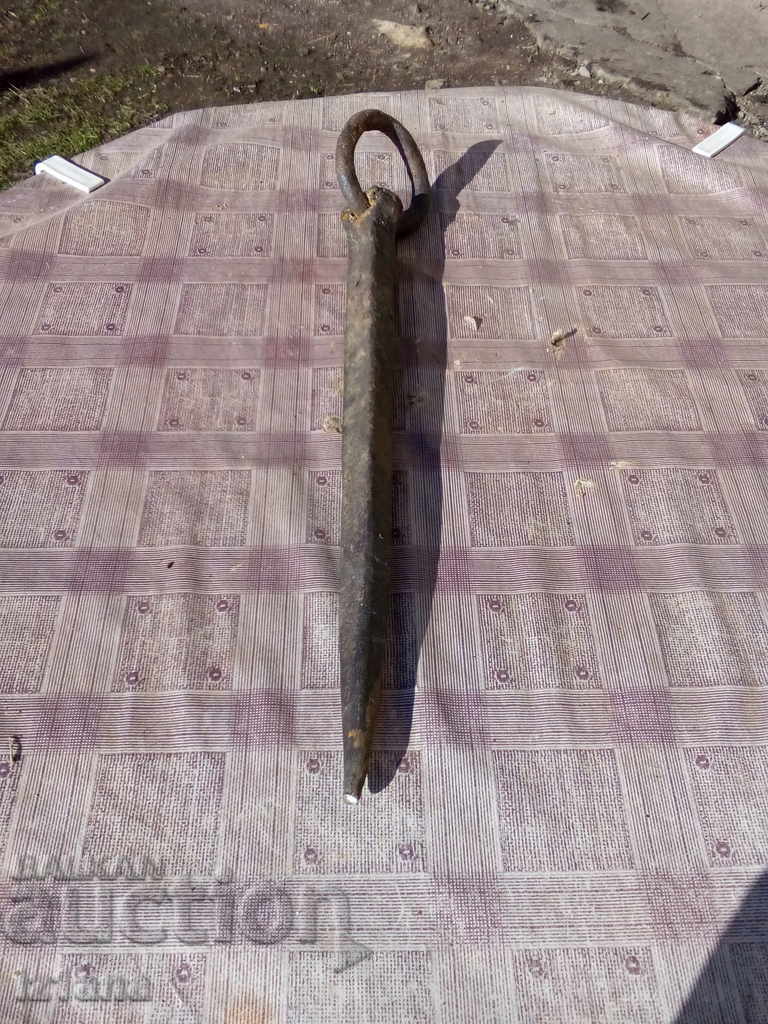 Παλιά καρφί # 2 με τιμή 10.00 BGN | € 5.11 Παλιά καρφί # 2 με τιμή 10.00 BGN | € 5.11