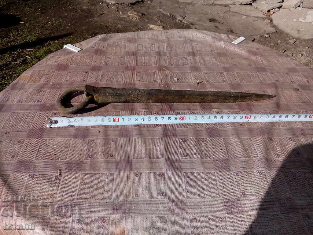 Δημοπρασία Παλιά καρφί # 2 Δημοπρασία Παλιά καρφί # 2