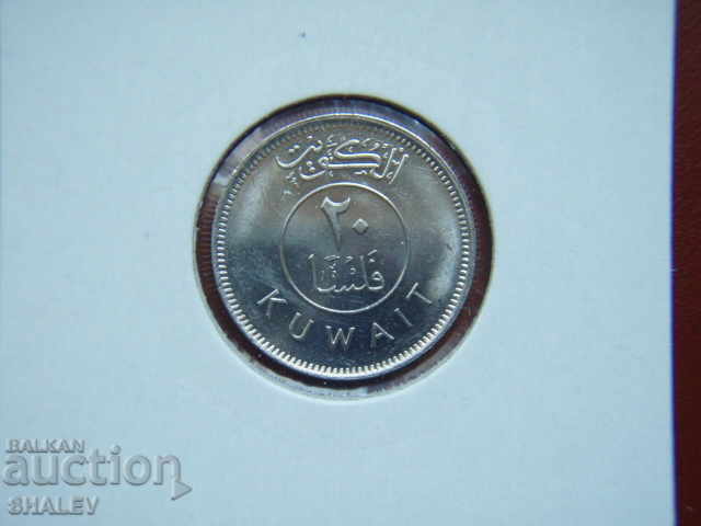 20 Fils 1983 Kuweit (Kuweit) - Unc