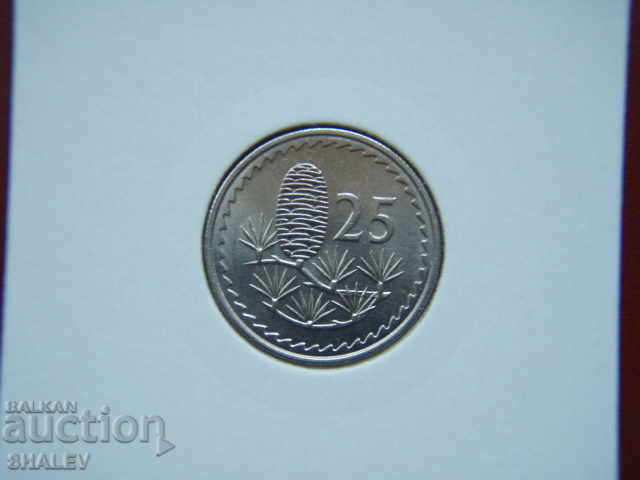 25 Fils 1971 Cyprus (Cyprus) - Unc with price 3.69 BGN | € 1.89