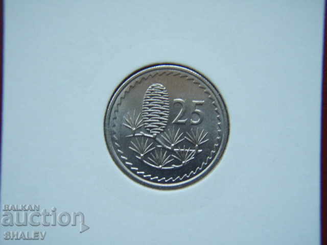 Auction  25 Fils 1971 Cyprus (Cyprus) - Unc