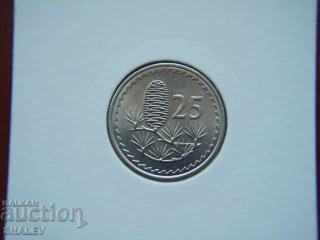 25 Fils 1971 Cyprus (Cyprus) - Unc