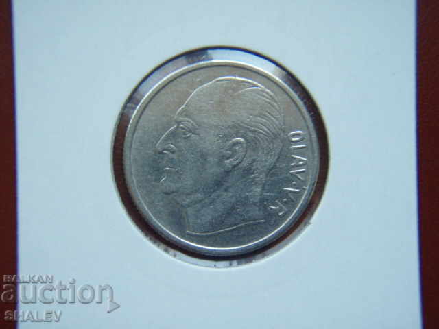 Delivery of 1 Krone 1962 Norway - XF/AU Delivery of 1 Krone 1962 Norway - XF/AU